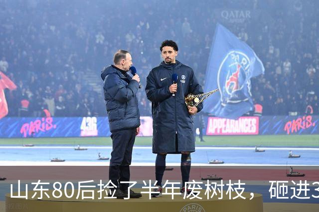山东80后捡了半年废树枝，砸进3万颗钉子，把“垃圾”送上了央视