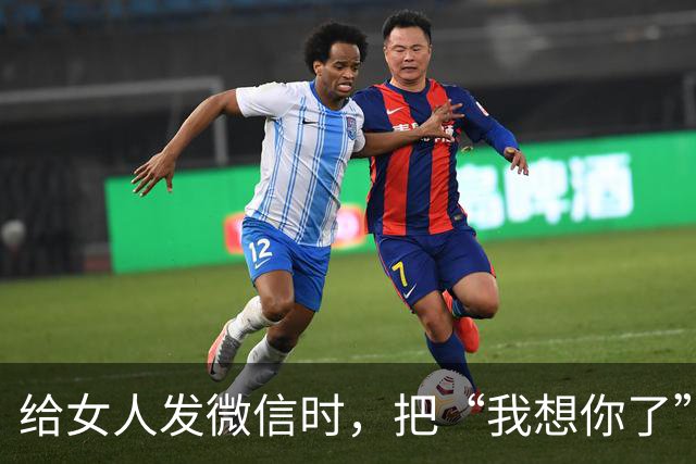 给女人发微信时，把“我想你了”换成这三句话，能让女人倒追你