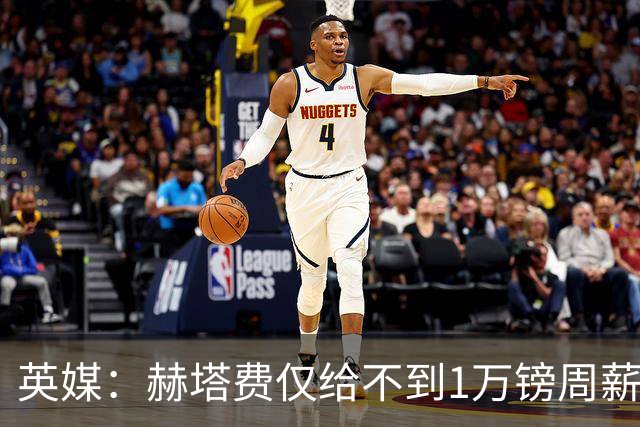 英媒：赫塔费仅给不到1万镑周薪，曼联弃将桑乔联系西汉姆联等队