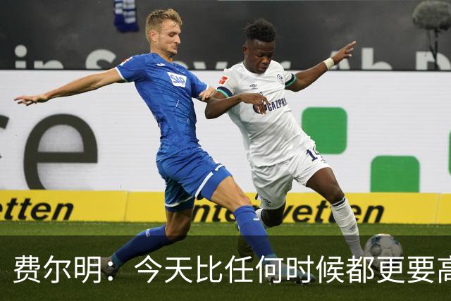 费尔明：今天比任何时候都更要高喊巴萨万岁，一切会回到正轨